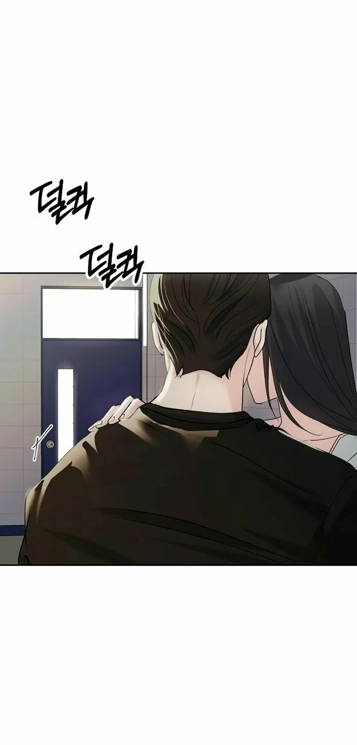 Love Caution Chapter 18 page 15 - 