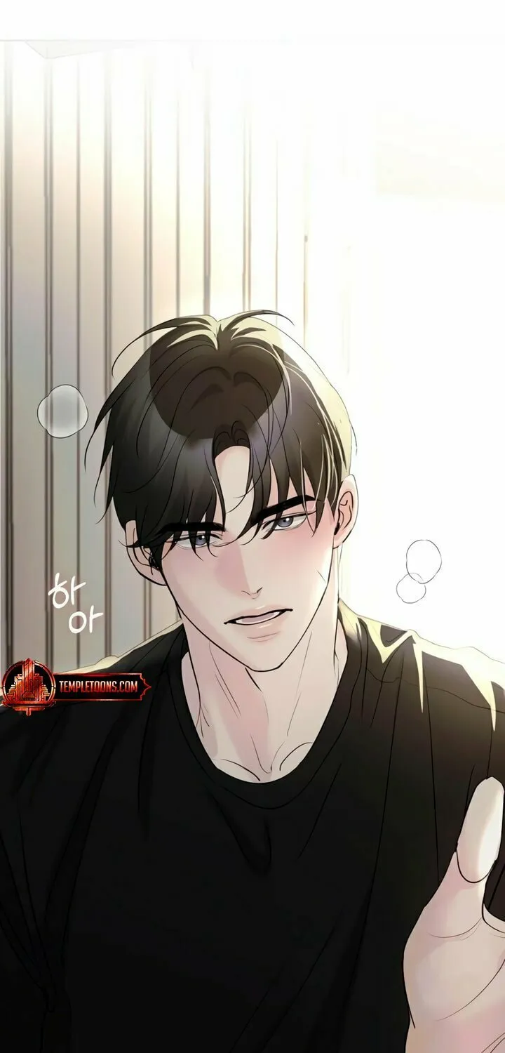 Love Caution Chapter 18 page 18 - 