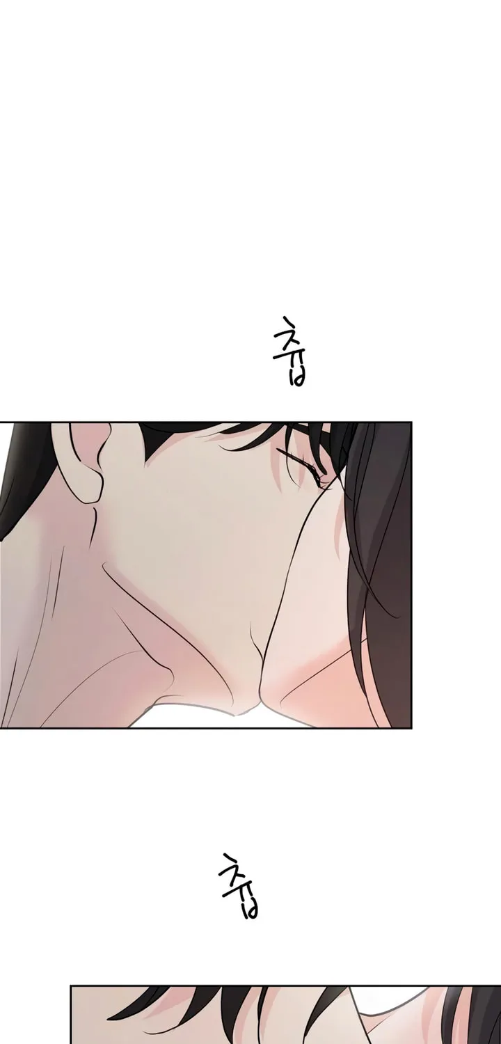 Love Caution Chapter 18 page 3 - 