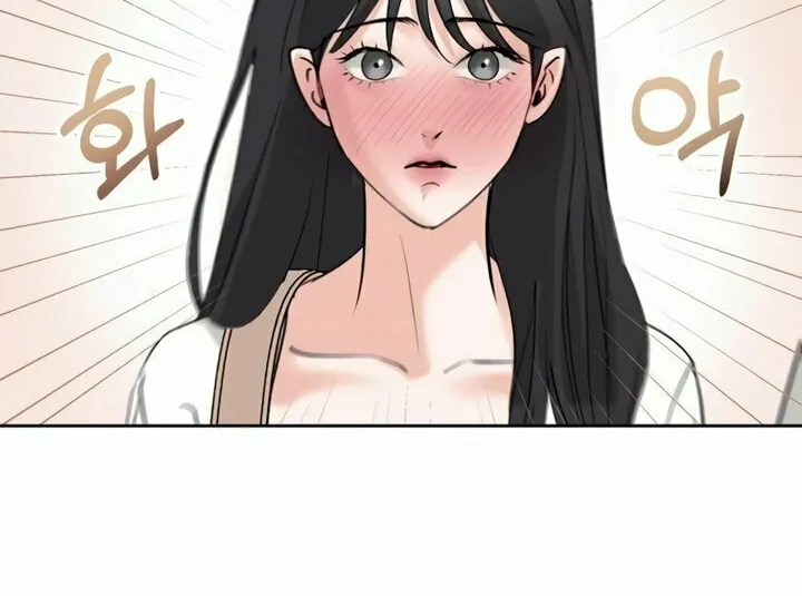 Love Caution Chapter 18 page 49 - 