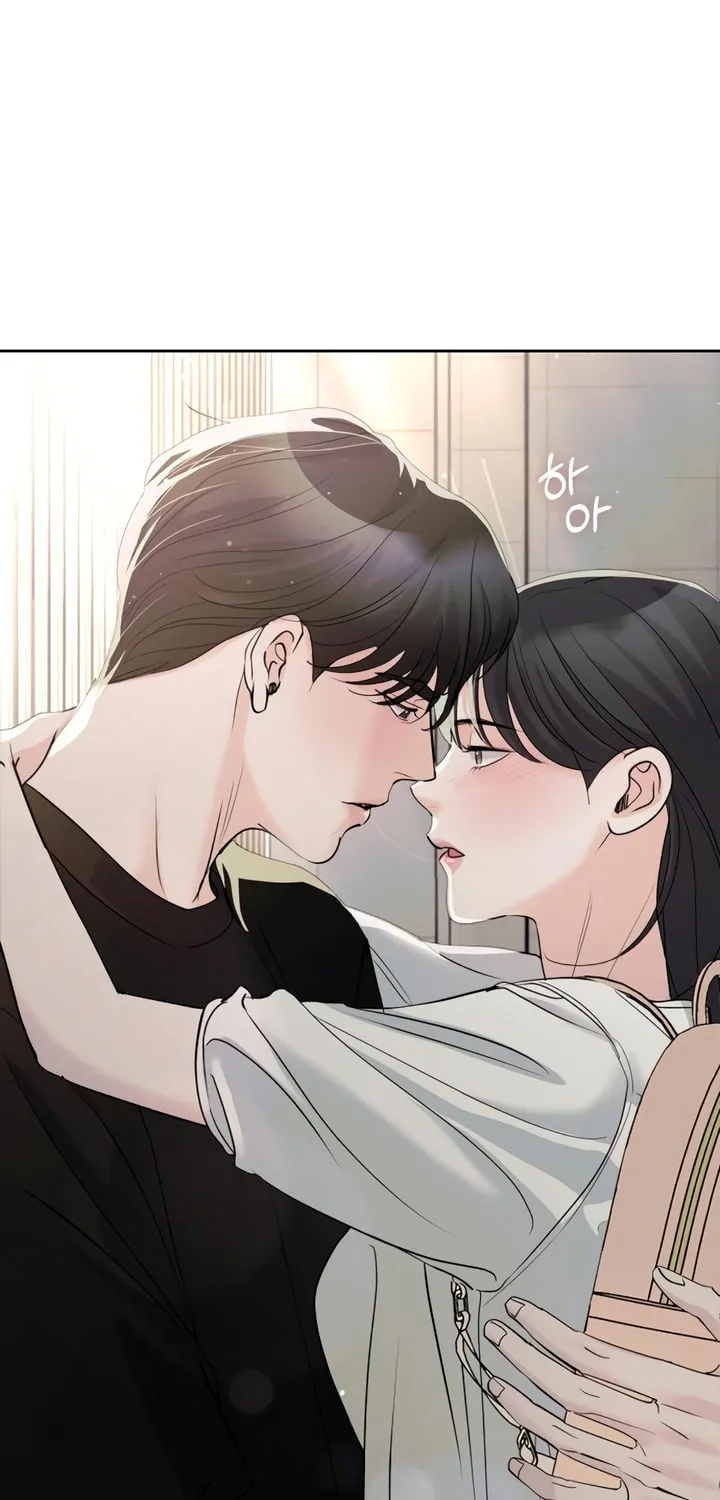 Love Caution Chapter 18 page 7 - 
