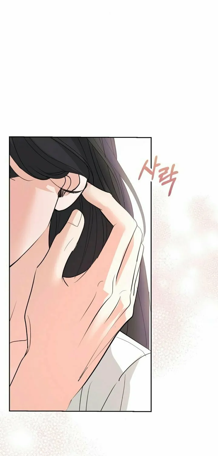 Love Caution Chapter 18 page 64 - 
