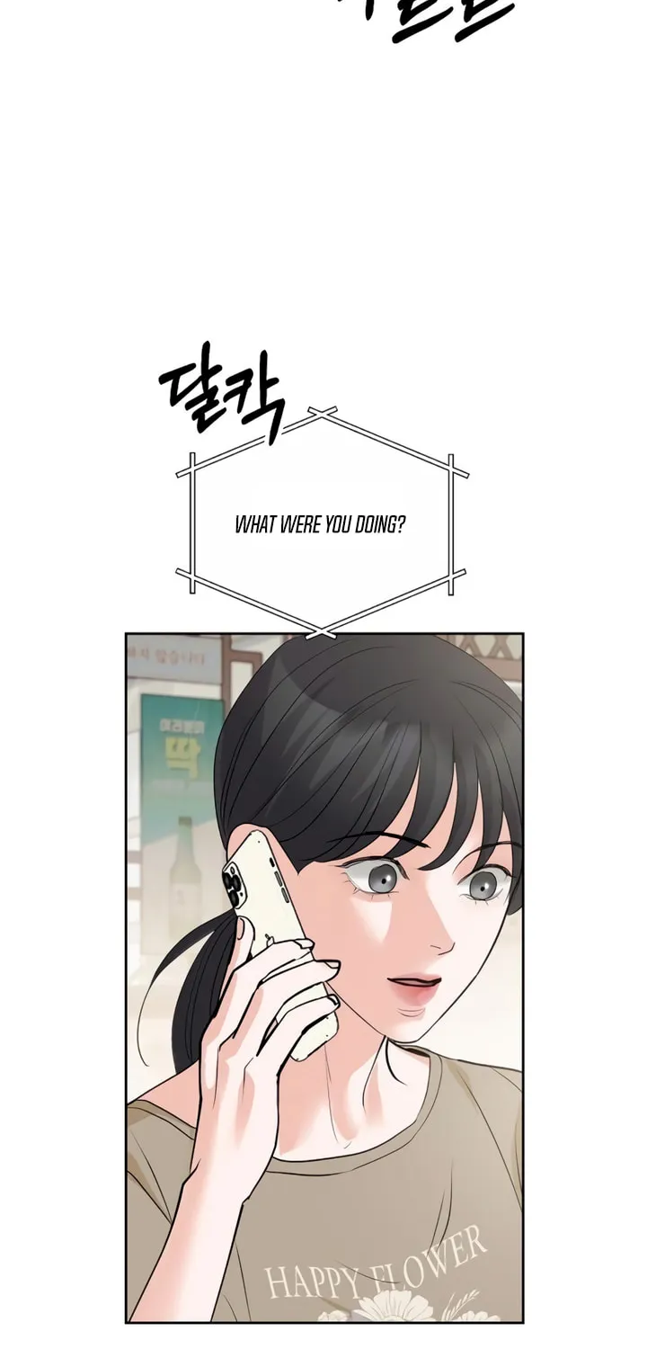Love Caution Chapter 19 page 2 - 