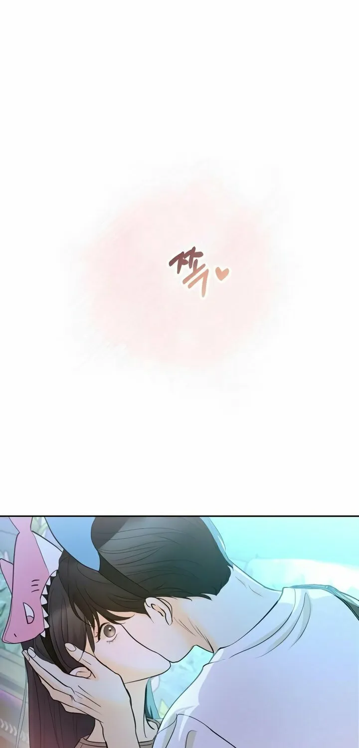Love Caution Chapter 19 page 47 - 