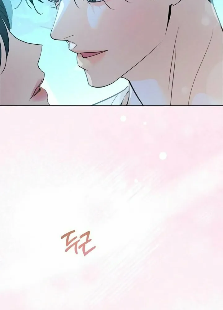 Love Caution Chapter 19 page 49 - 