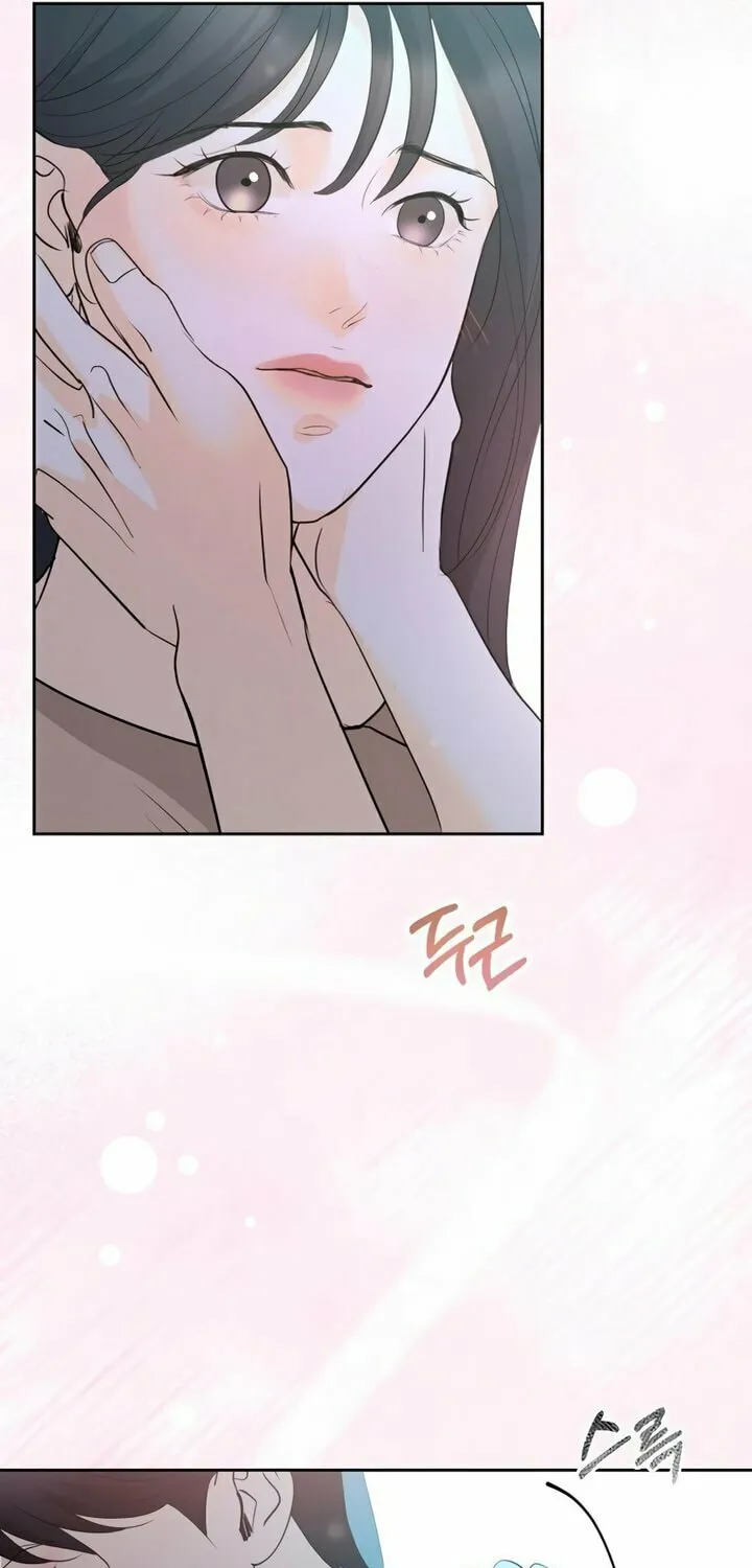 Love Caution Chapter 19 page 50 - 