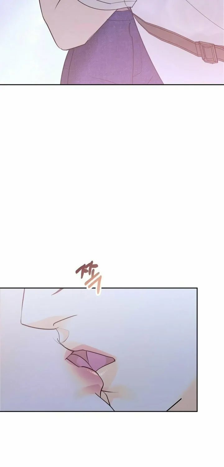 Love Caution Chapter 19 page 53 - 
