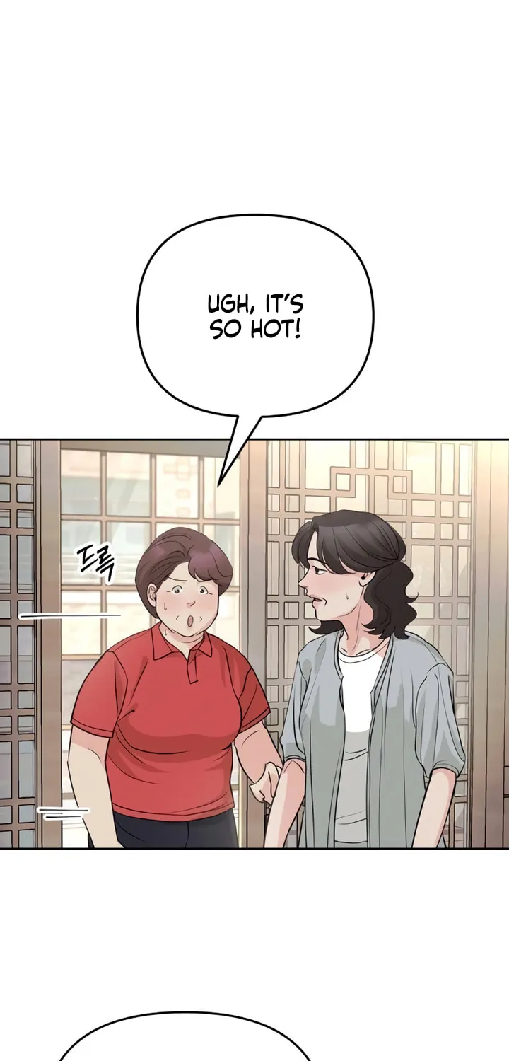 Love Caution Chapter 19 page 7 - 