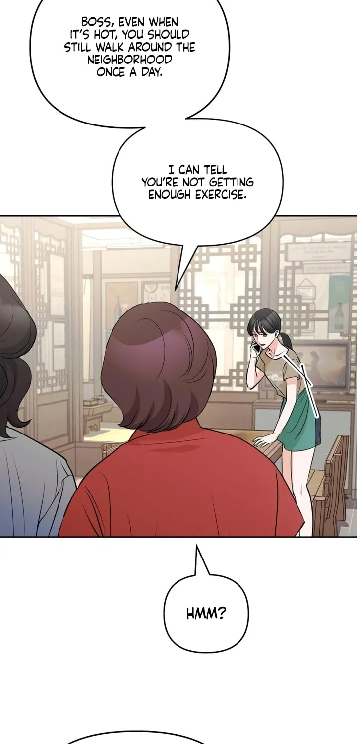 Love Caution Chapter 19 page 8 - 