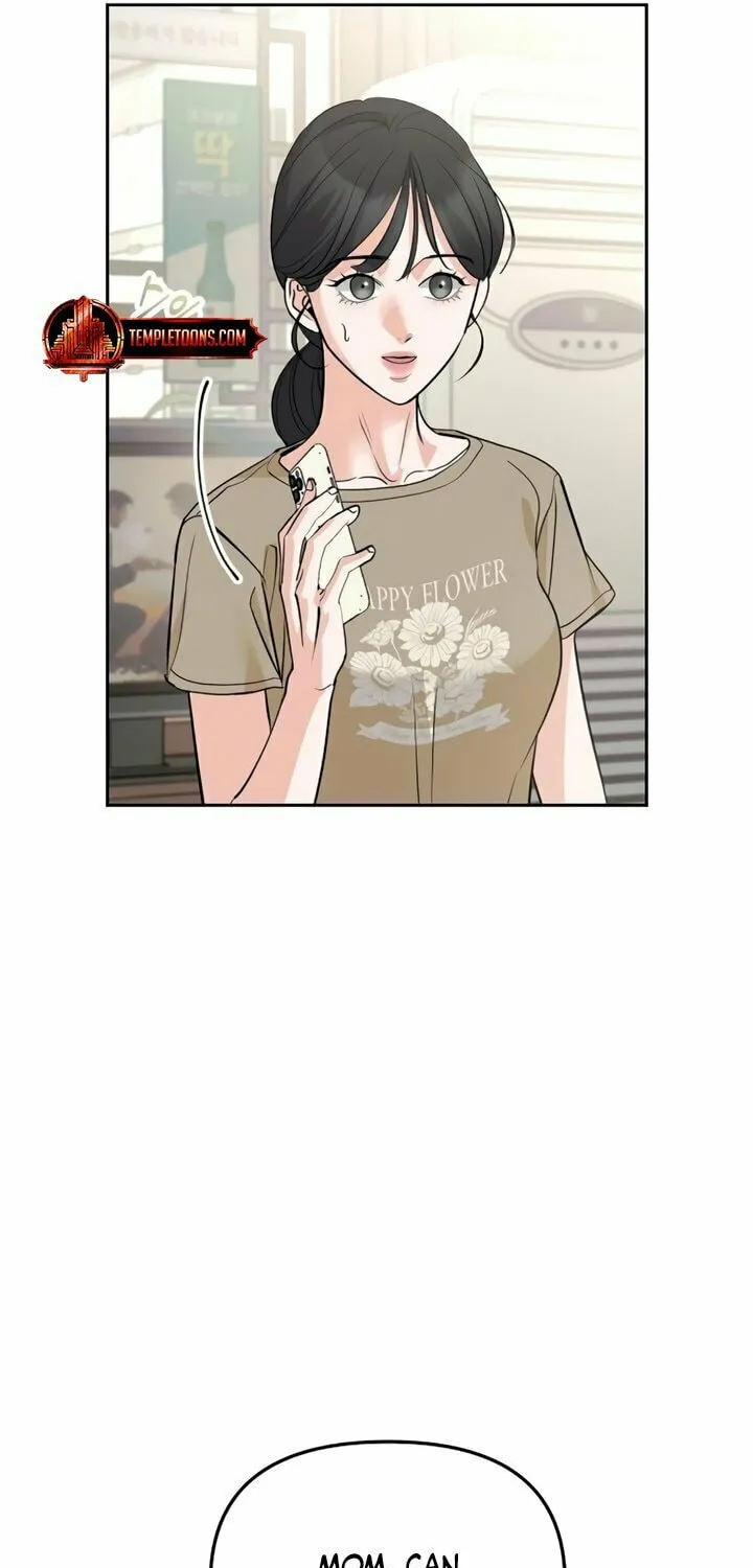 Love Caution Chapter 19 page 10 - 
