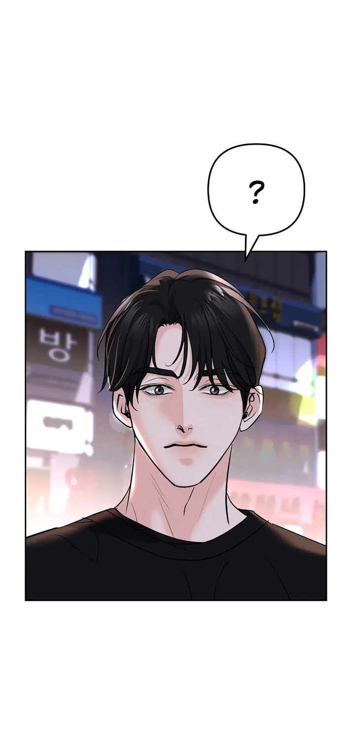 Love Caution Chapter 2 page 15 - 