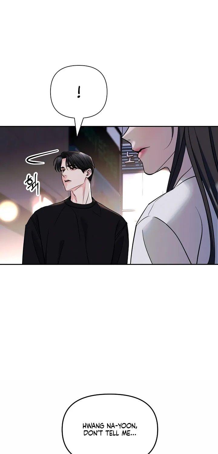 Love Caution Chapter 2 page 16 - 