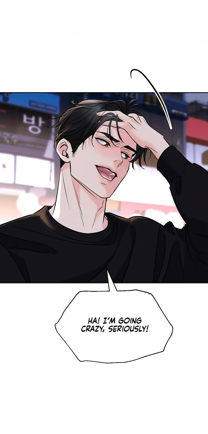 Love Caution Chapter 2 page 19 - 
