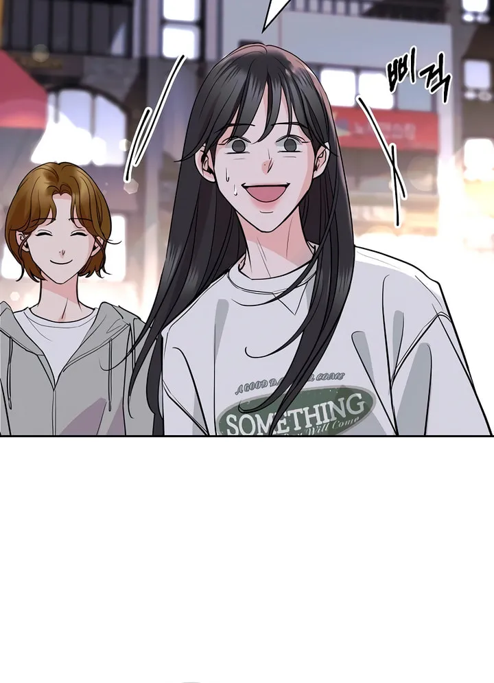 Love Caution Chapter 2 page 33 - 