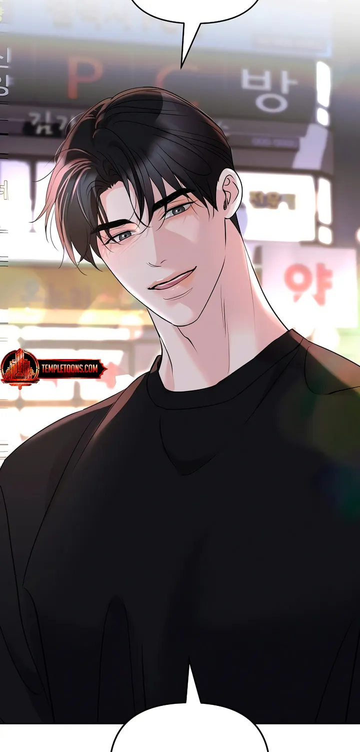 Love Caution Chapter 2 page 38 - 