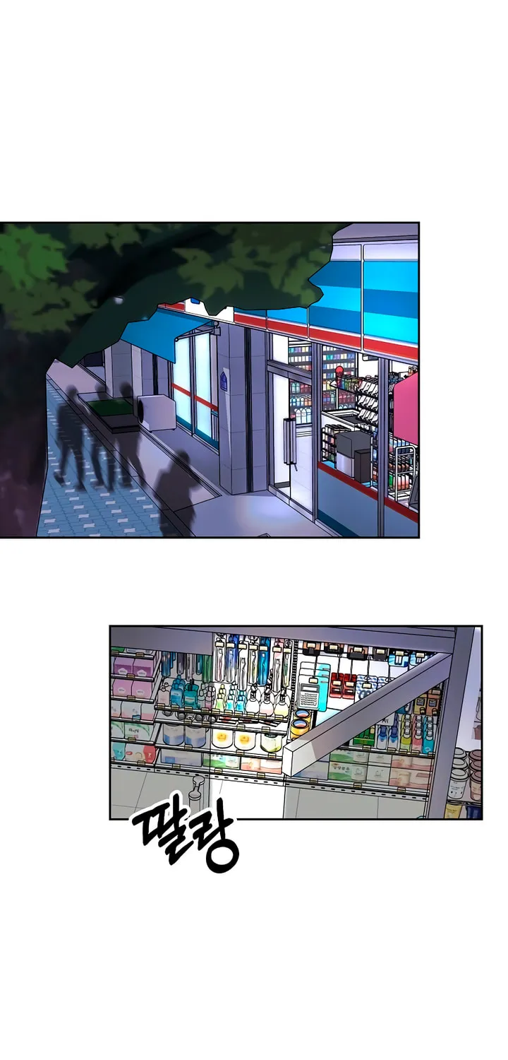 Love Caution Chapter 2 page 44 - 