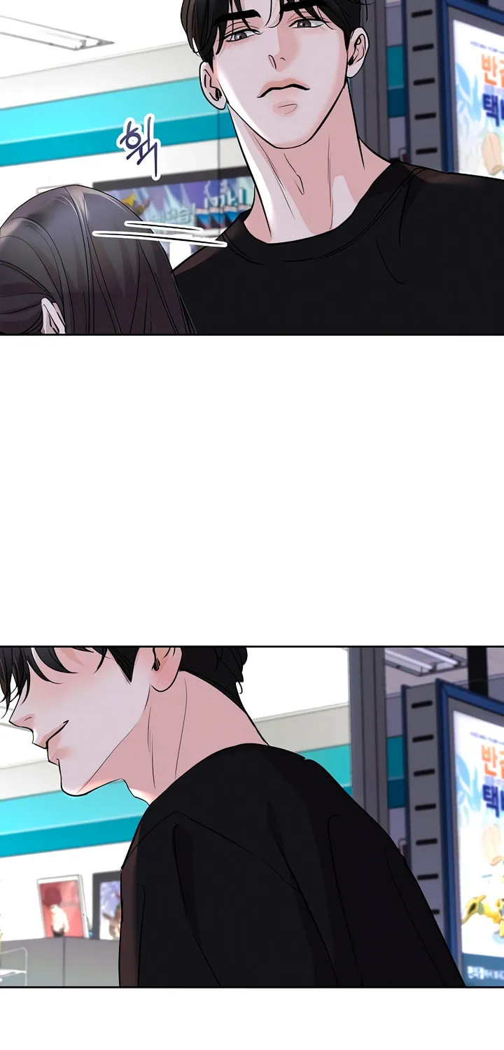 Love Caution Chapter 2 page 47 - 