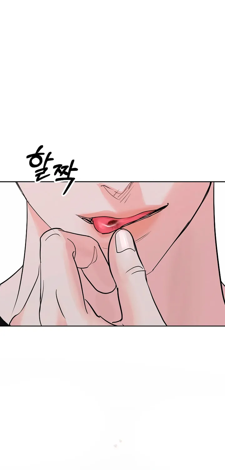 Love Caution Chapter 2 page 82 - 