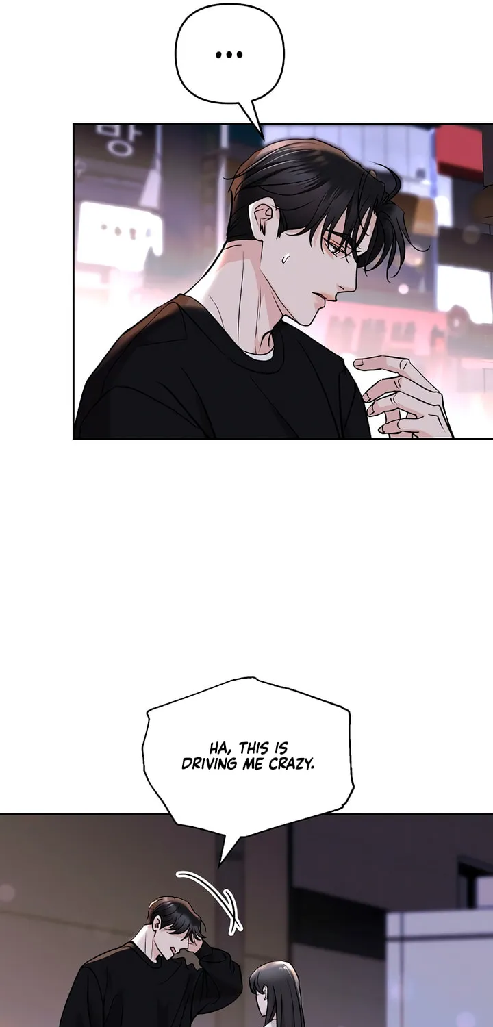 Love Caution Chapter 2 page 10 - 