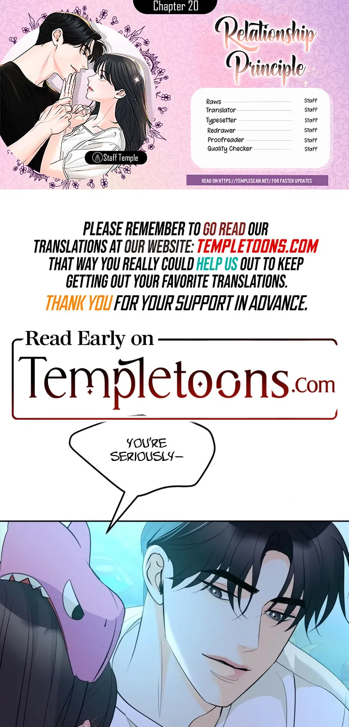 Love Caution Chapter 20 page 1 - 