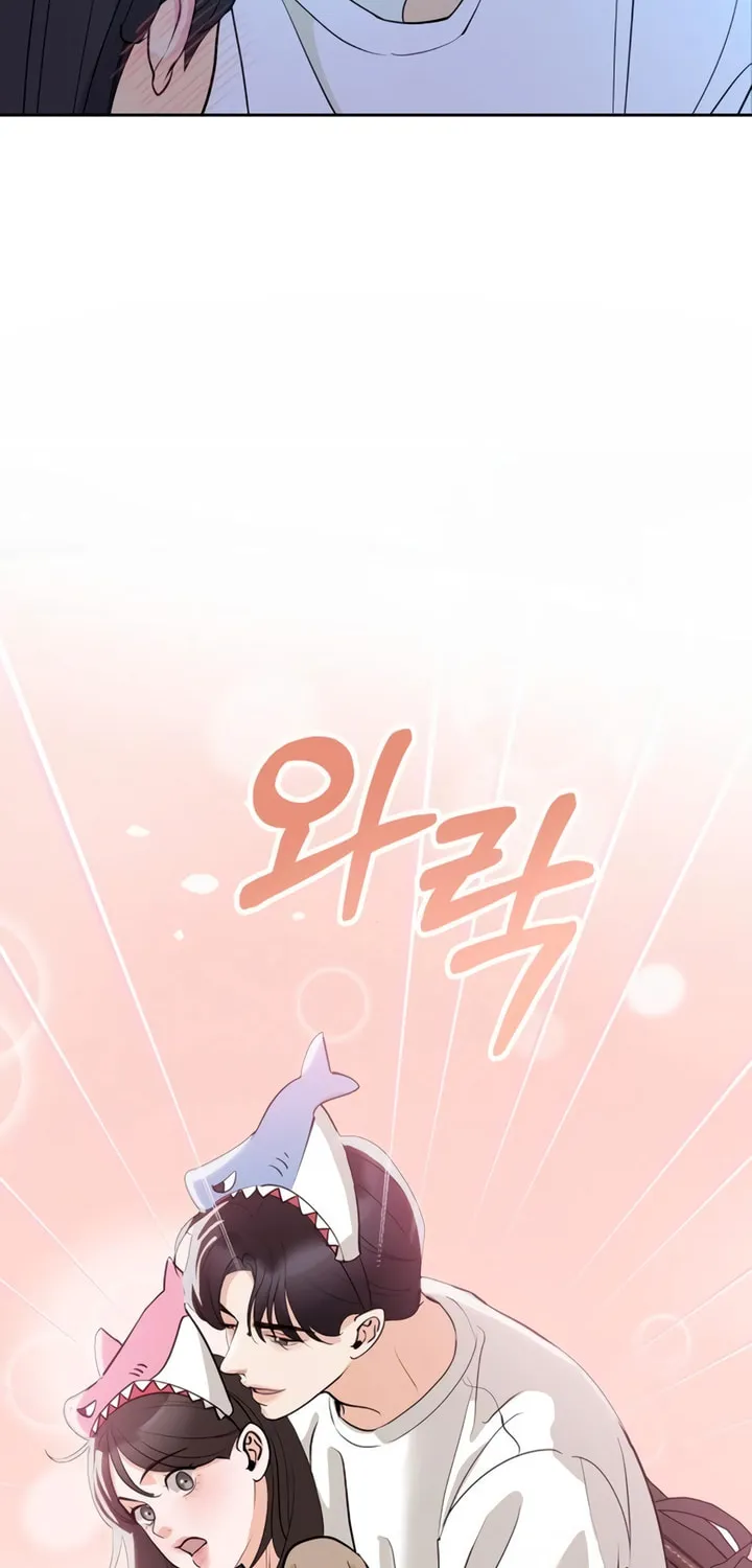 Love Caution Chapter 20 page 2 - 