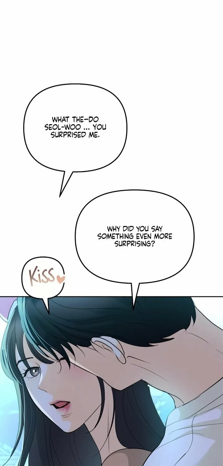 Love Caution Chapter 20 page 12 - 