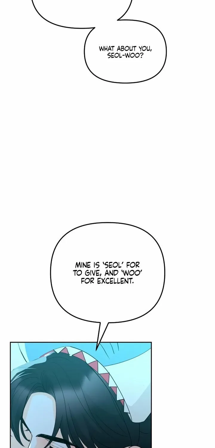 Love Caution Chapter 20 page 15 - 
