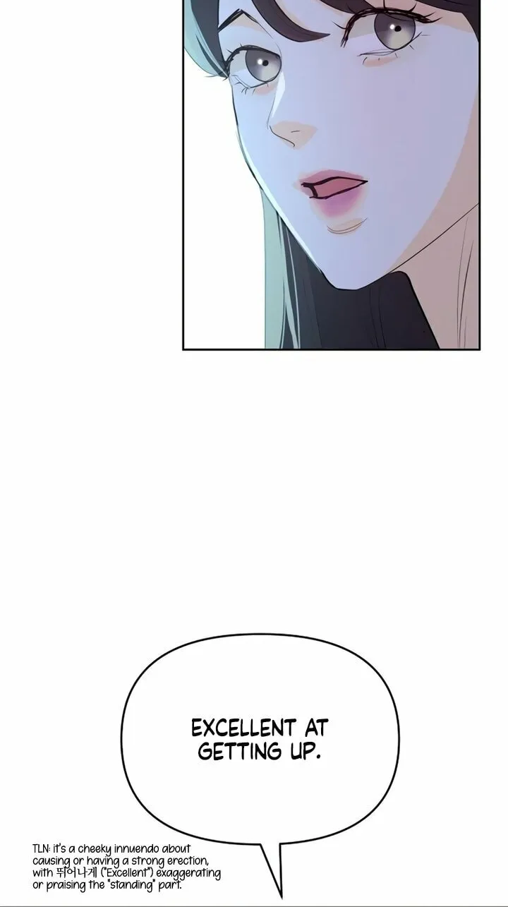 Love Caution Chapter 20 page 17 - 