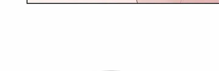 Love Caution Chapter 20 page 49 - 