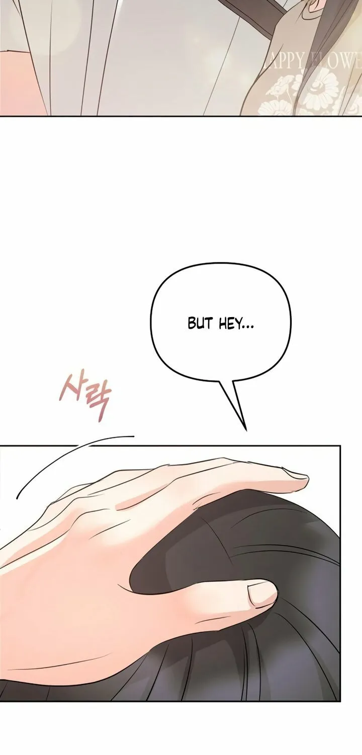 Love Caution Chapter 20 page 77 - 