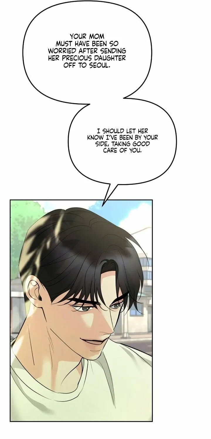 Love Caution Chapter 21 page 17 - 