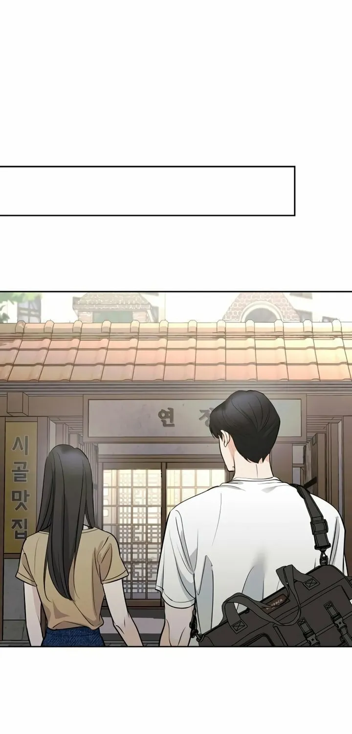 Love Caution Chapter 21 page 32 - 