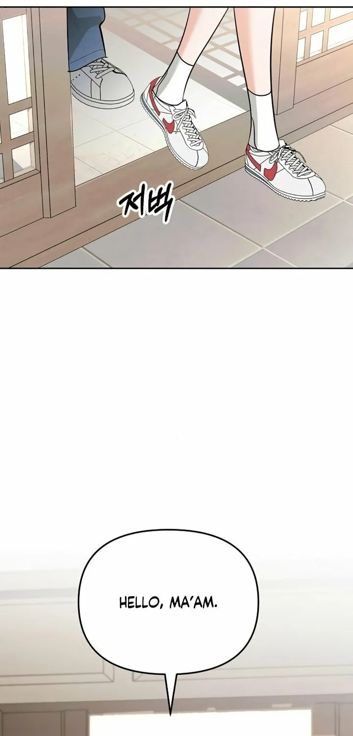 Love Caution Chapter 21 page 46 - 