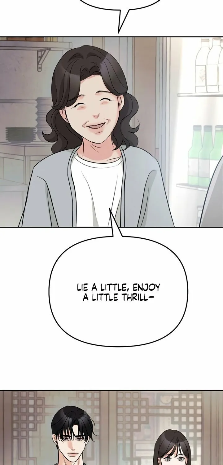 Love Caution Chapter 21 page 71 - 