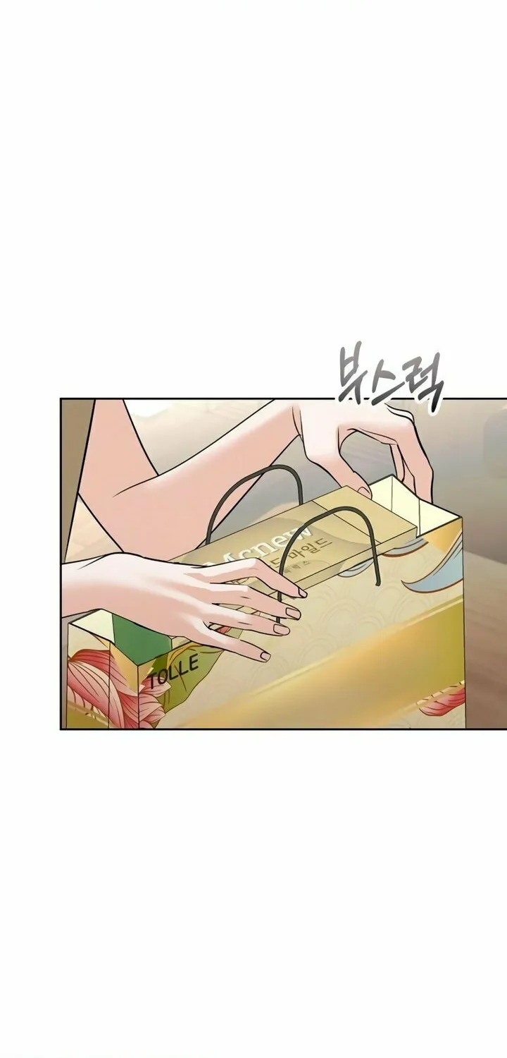 Love Caution Chapter 22 page 11 - 