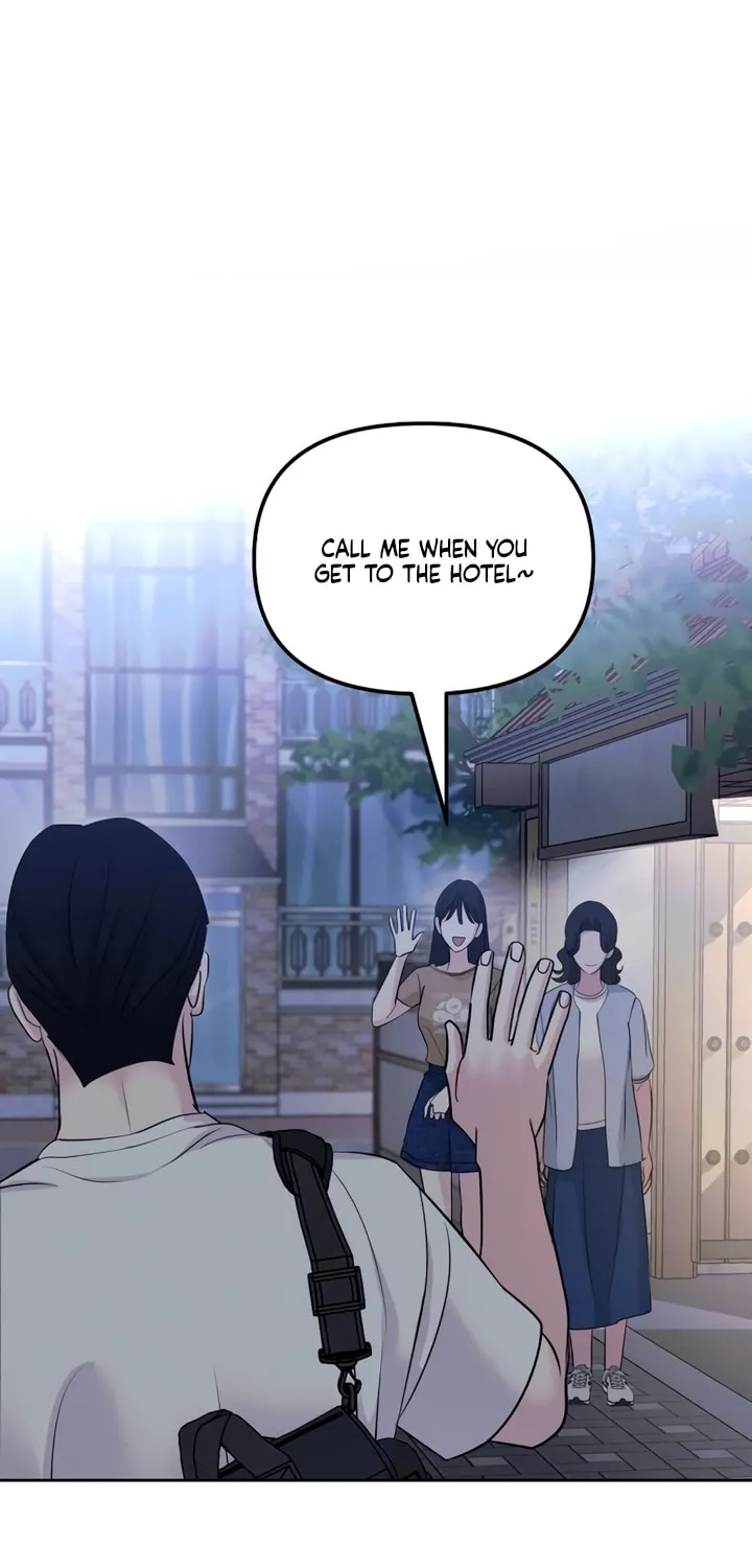 Love Caution Chapter 22 page 3 - 