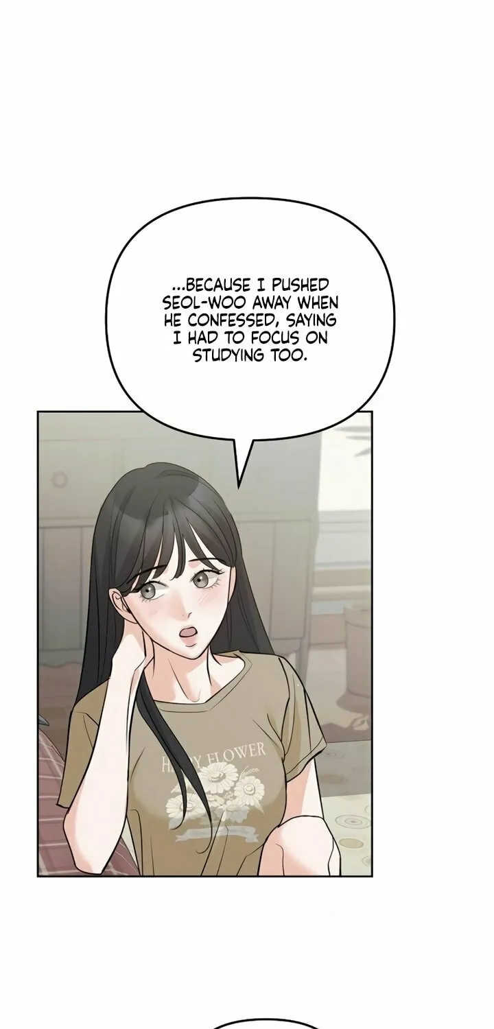 Love Caution Chapter 22 page 22 - 