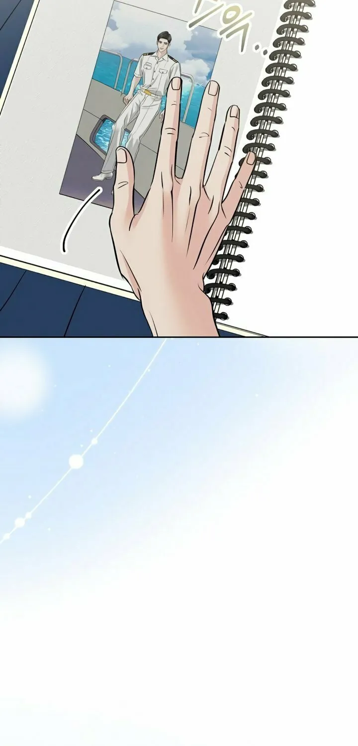 Love Caution Chapter 22 page 40 - 