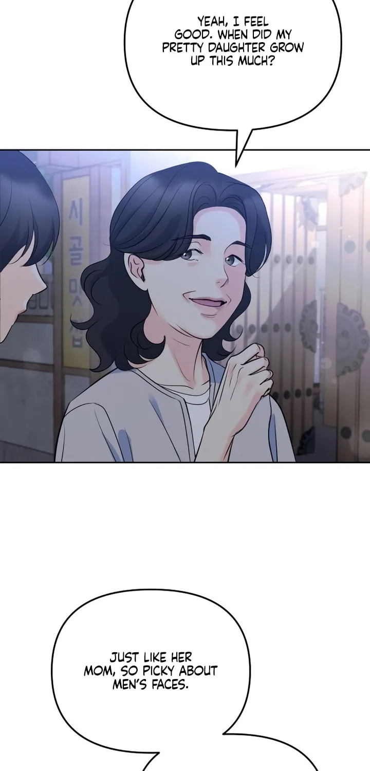 Love Caution Chapter 22 page 6 - 