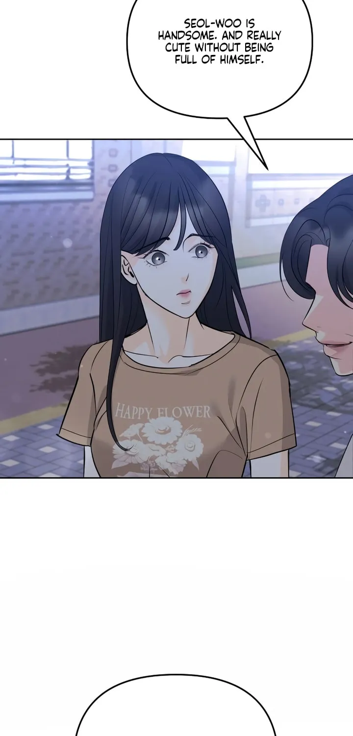 Love Caution Chapter 22 page 7 - 