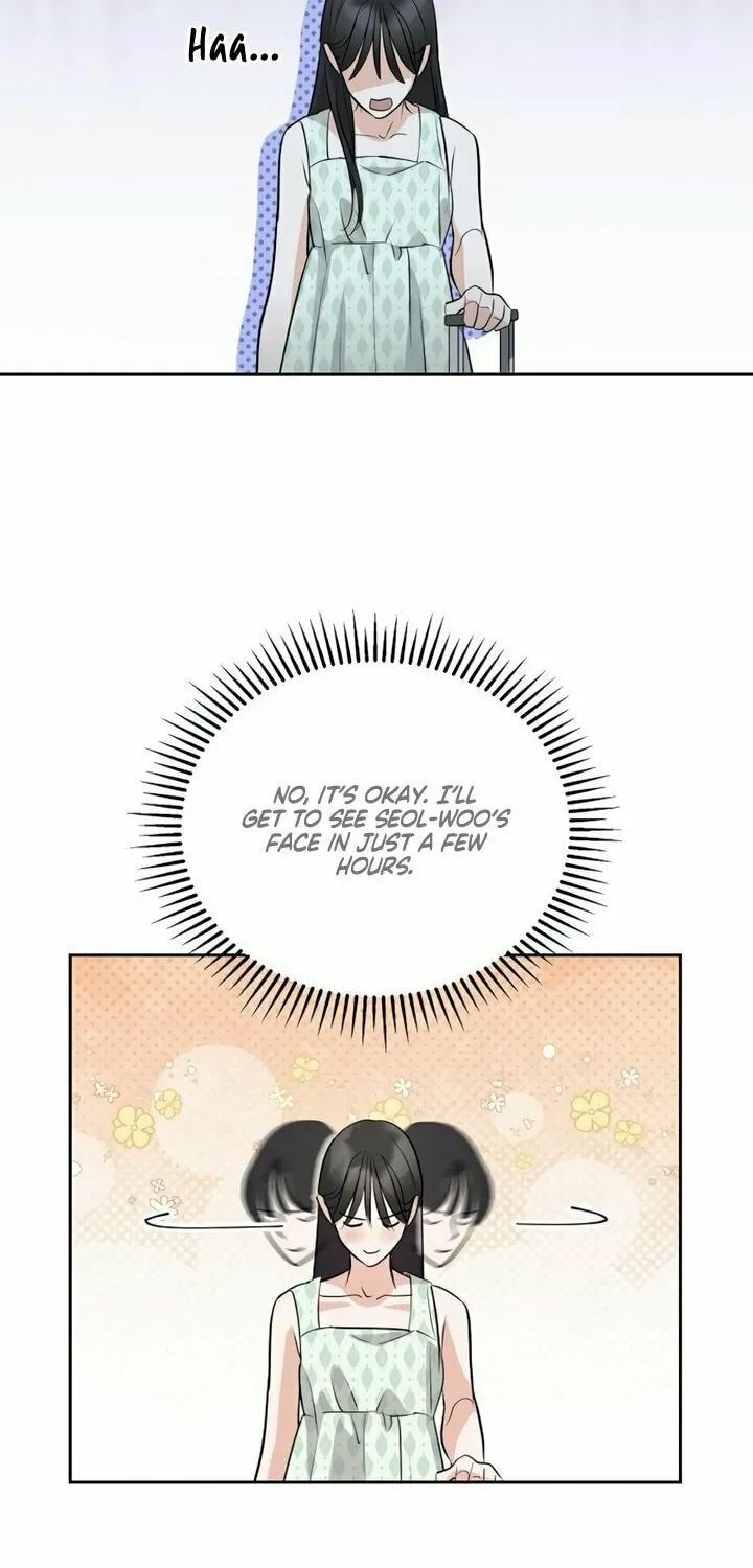 Love Caution Chapter 23 page 11 - 