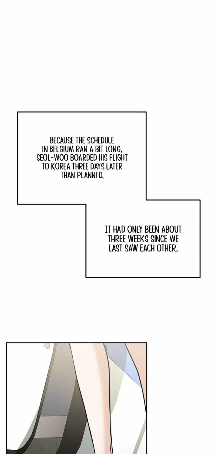 Love Caution Chapter 23 page 12 - 
