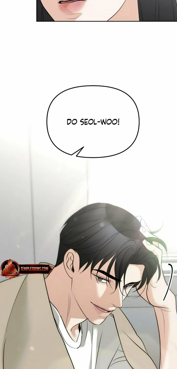 Love Caution Chapter 23 page 23 - 
