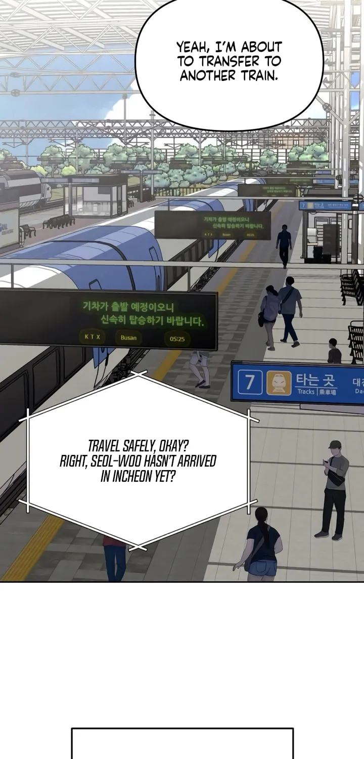 Love Caution Chapter 23 page 5 - 