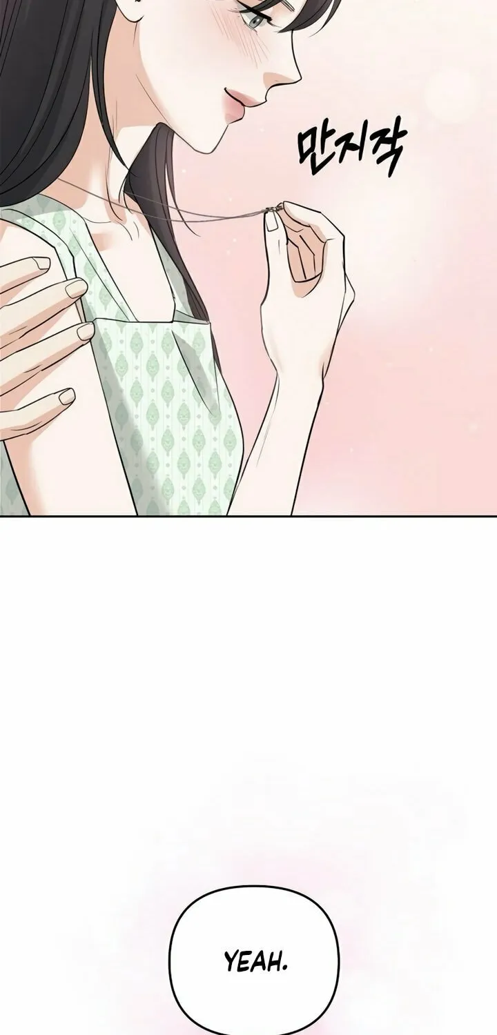 Love Caution Chapter 23 page 47 - 