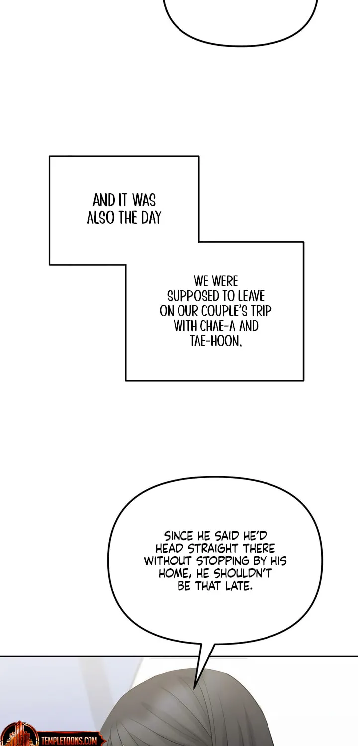 Love Caution Chapter 23 page 7 - 