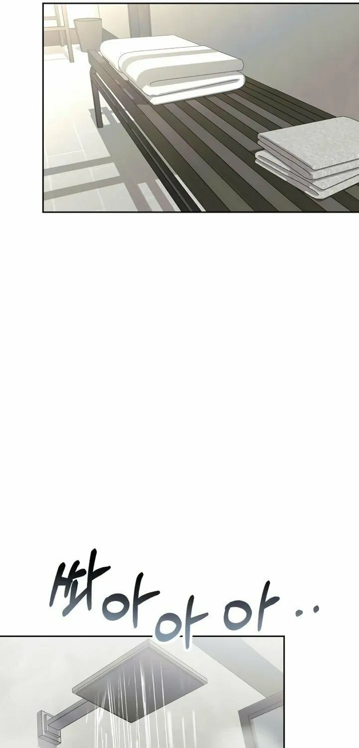Love Caution Chapter 24 page 18 - 