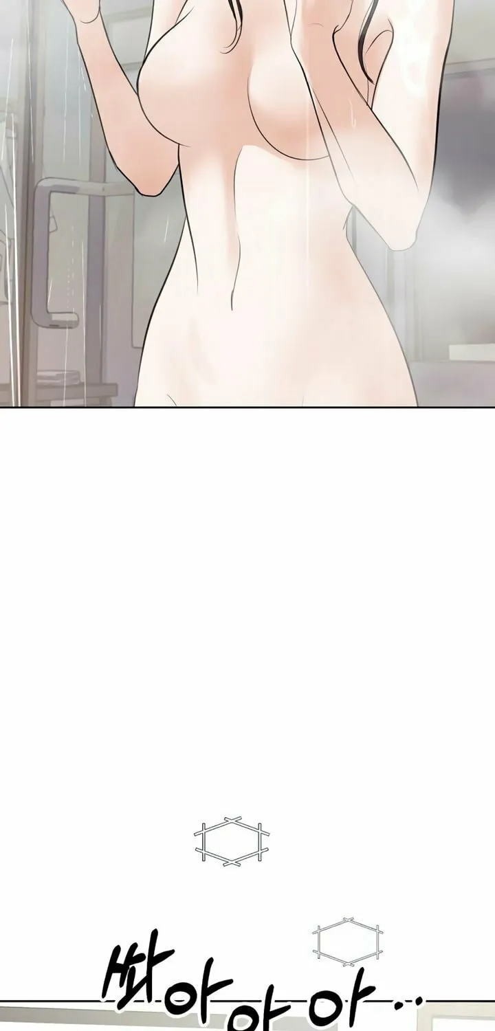 Love Caution Chapter 24 page 22 - 