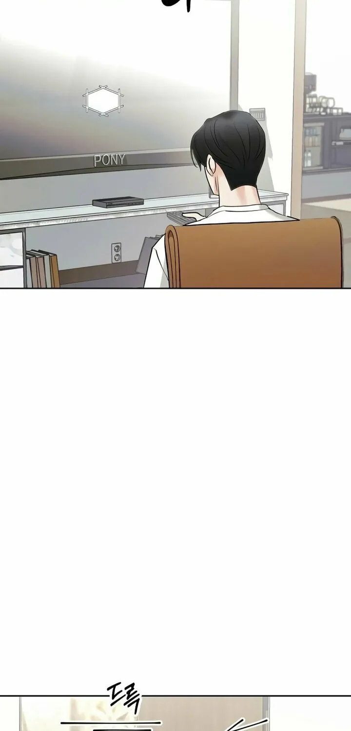Love Caution Chapter 24 page 23 - 