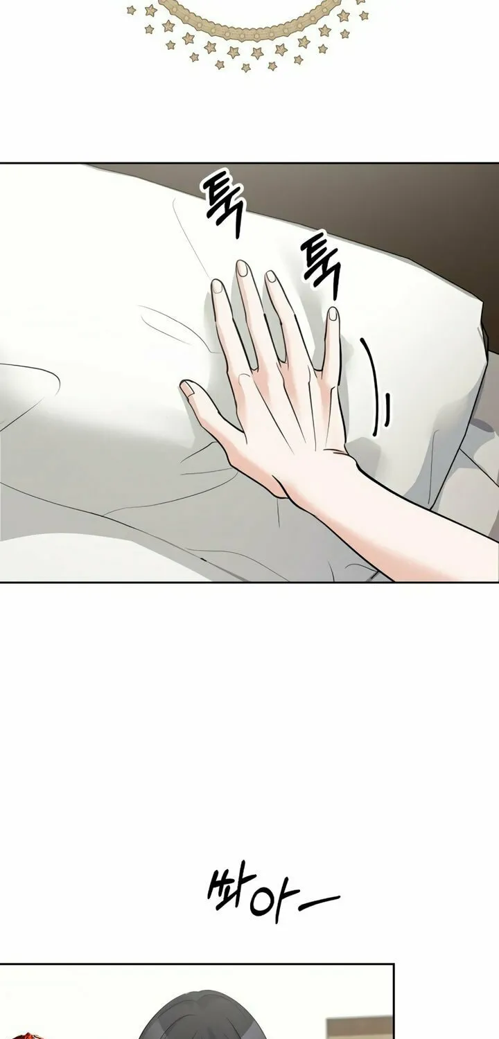 Love Caution Chapter 24 page 32 - 
